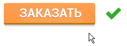 good3