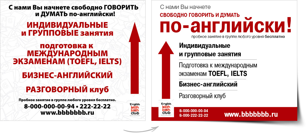 ba_english