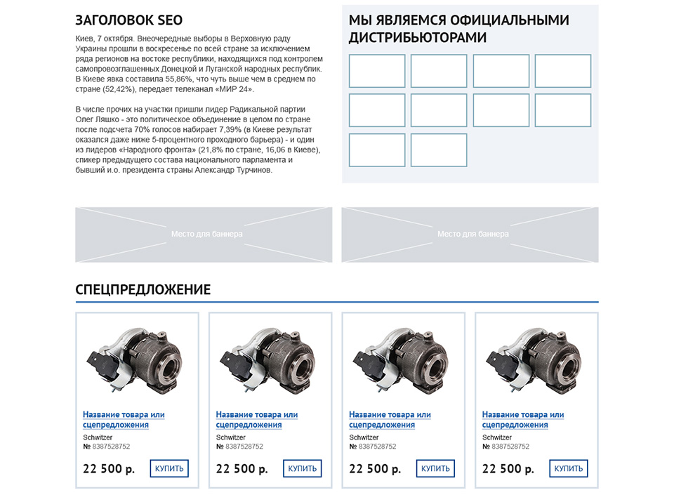 copypaste_02