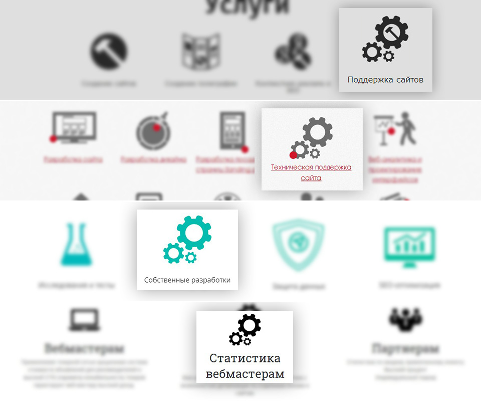how_it_works_02