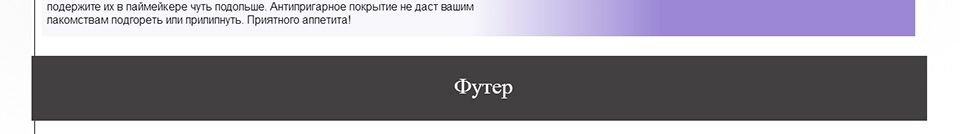 prototype_03
