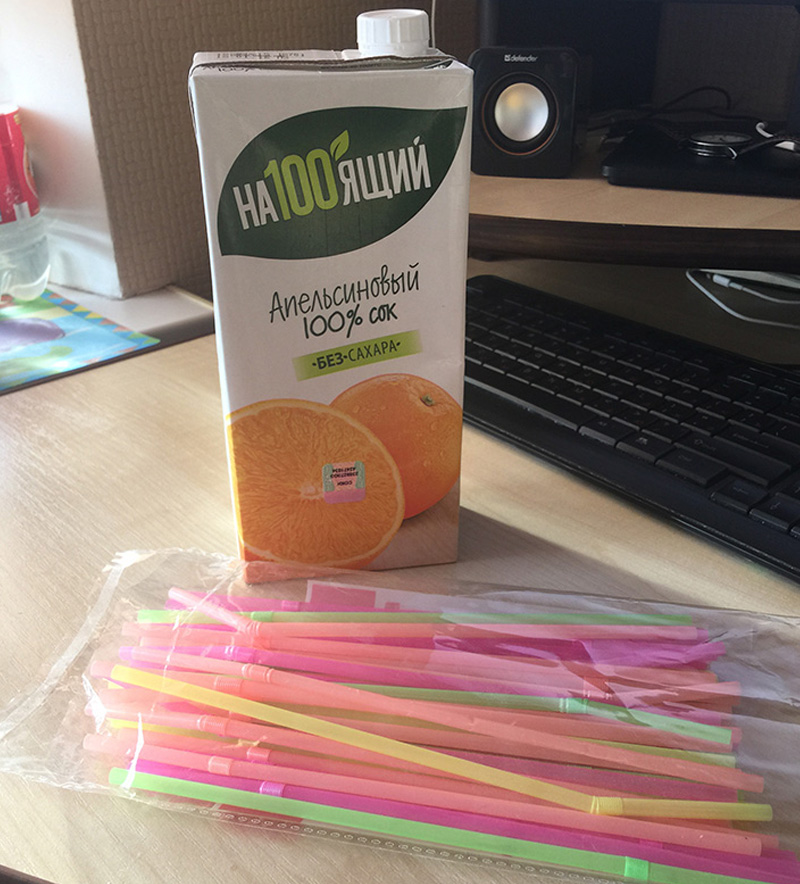 juice_01