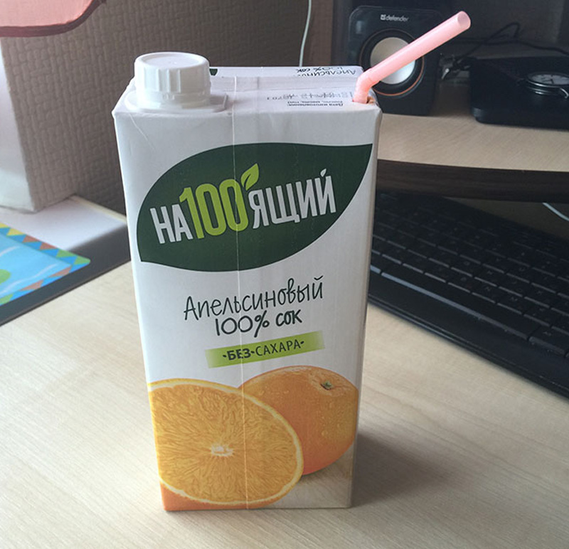 juice_02