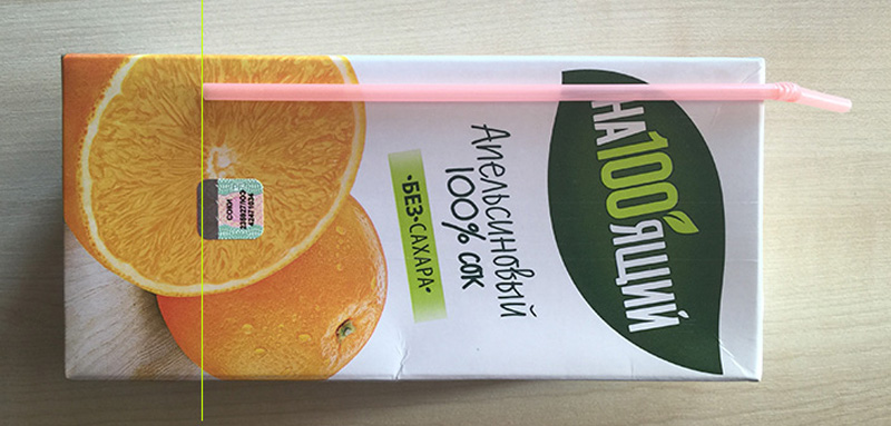 juice_03