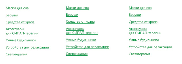 nice_links_4b