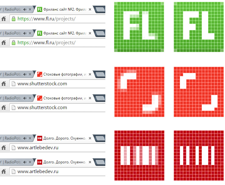 favicons2