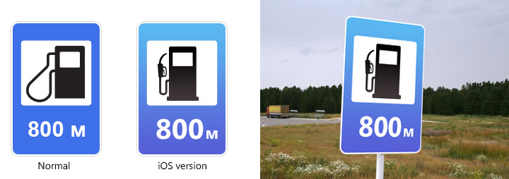road_signs_02