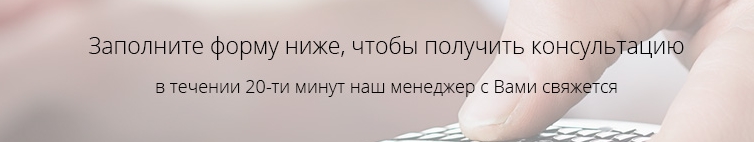 error