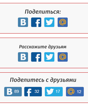 social_sharing