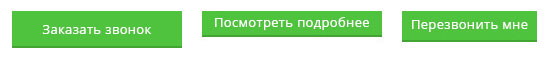 btns