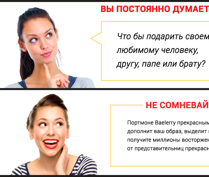 girls