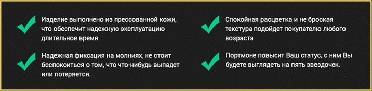ticks