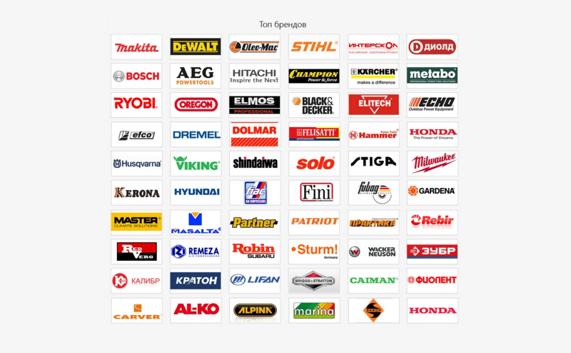 logos_neok