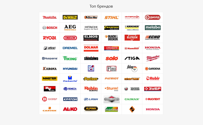 logos_ok