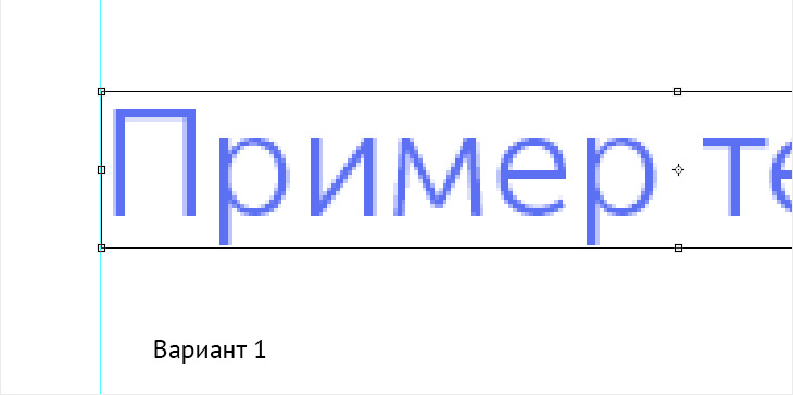 align_1