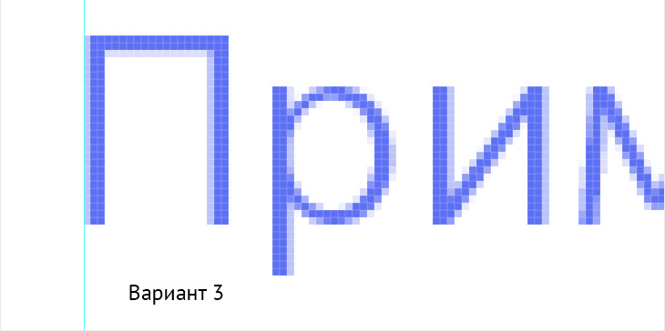 align_3