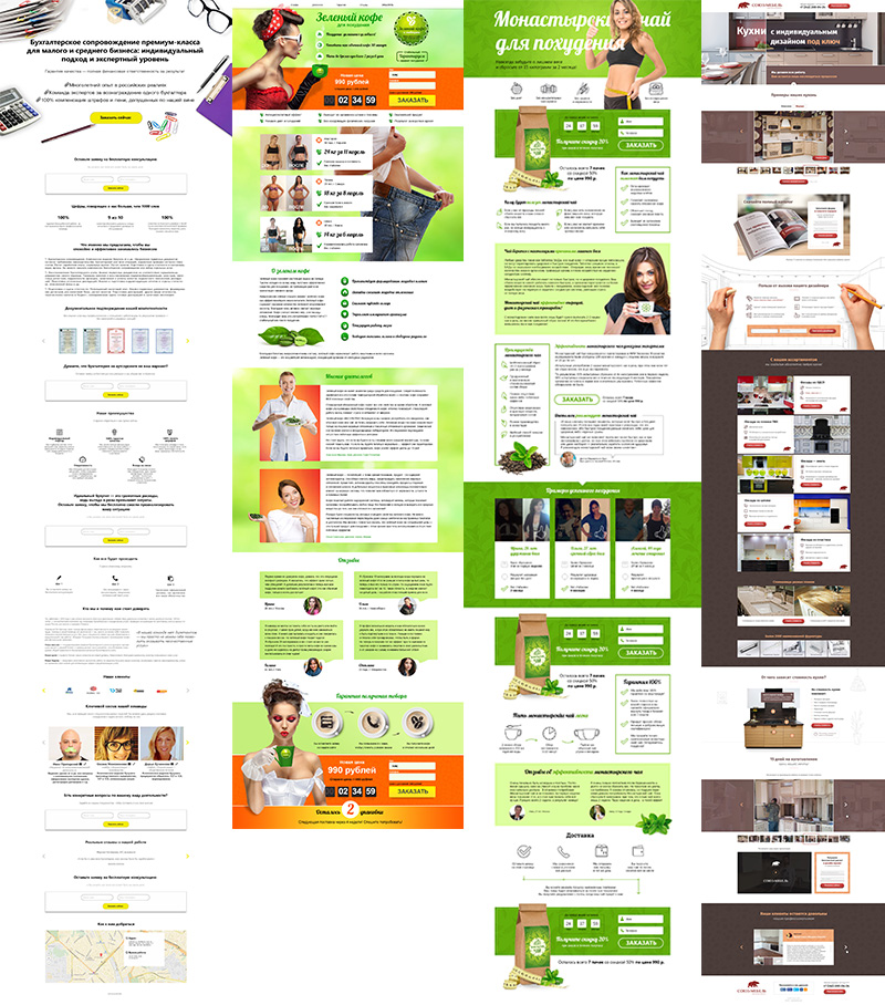 examples
