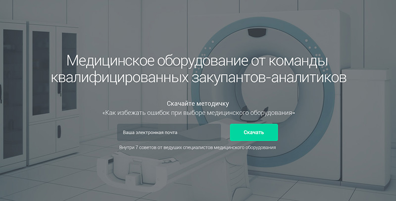 slider_neok
