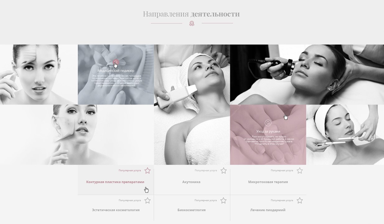 services