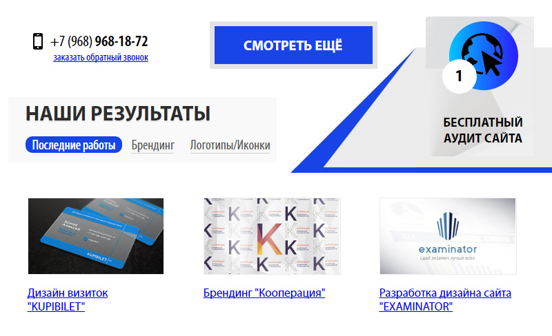blue_color