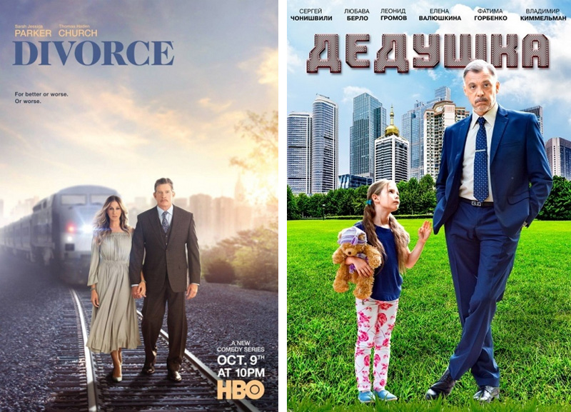 covers