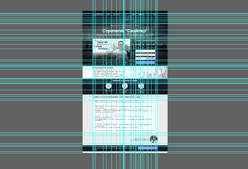lines
