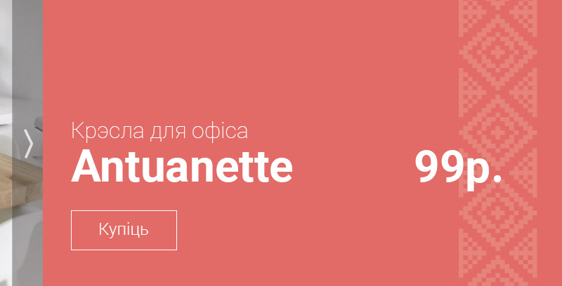 pattern_ok