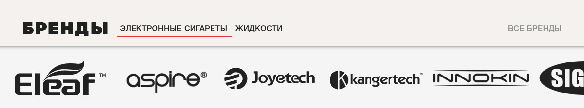 logos