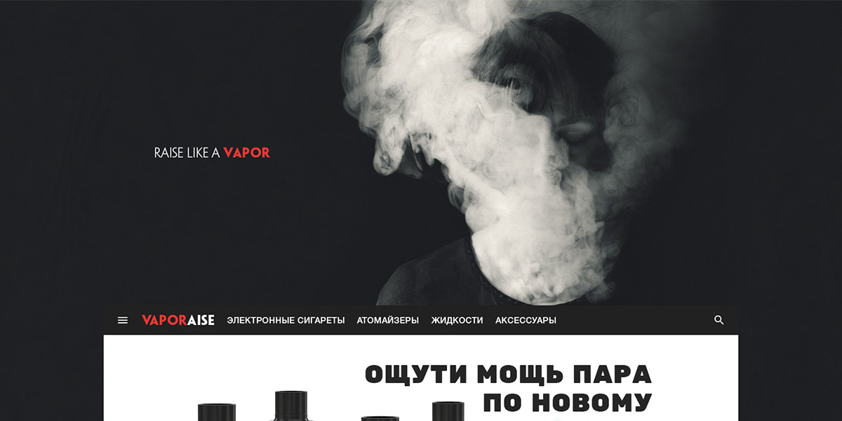 portfolio_neok