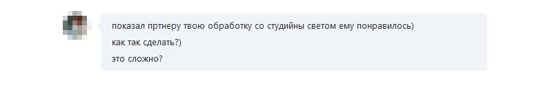 skype