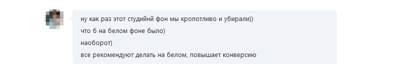 skype1