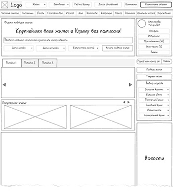 work_prototype_preview