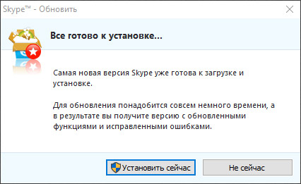 new_version