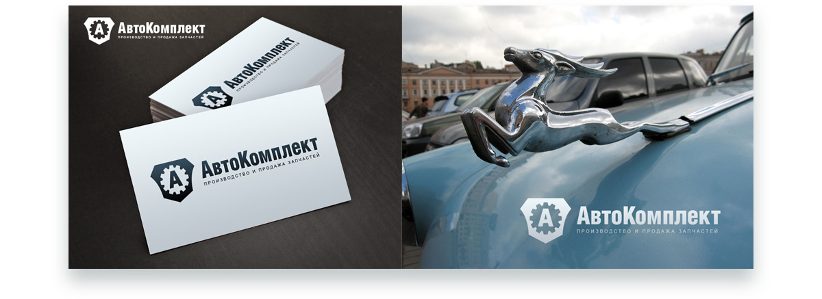 konkurs_my