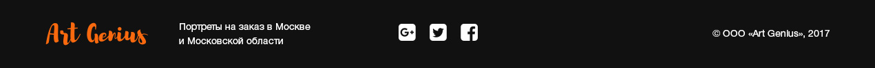 footer1