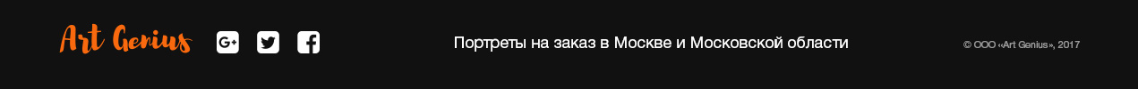 footer2
