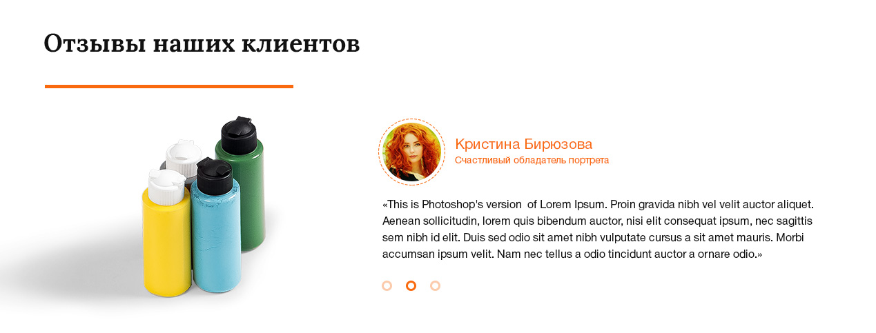 reviews